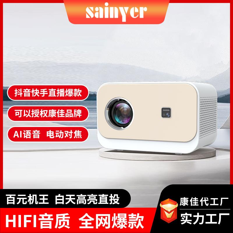 a11 projector electric focus 1080p home office bedroom projection wall home small theater 4k projector