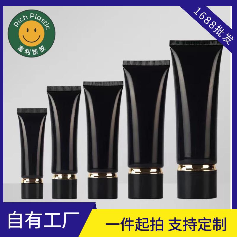 50ml Cosmetic Hosepipe Sunscreen Hose 30ml Makeup Primer Hose Eye Cream Bottle 100ml Cleansing Cream Hose