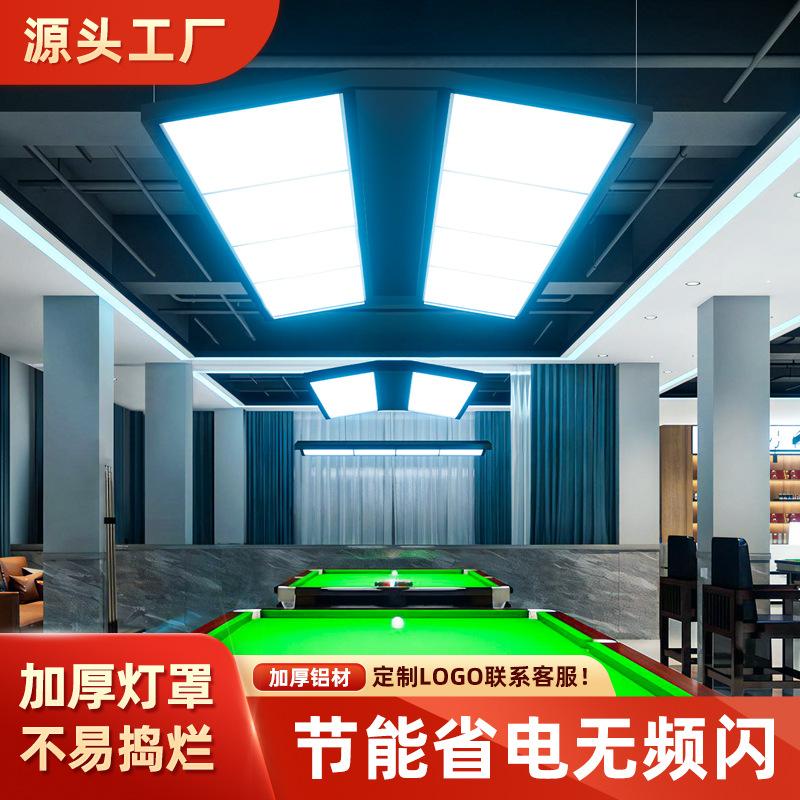 billiard light table tennis chandelier snooker eye protection billiard light club club led anti-glare shadowless billiard lamp