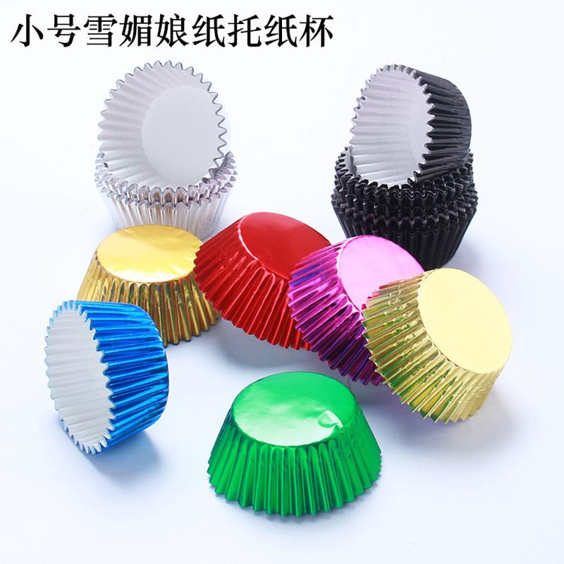 Cake Paper Tray 100 PCs Mochi Holder Small Size Muffin Cup Paper Cup Baking Oil Paper Base Support High Temperature Resistant Disposable