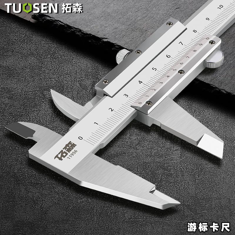 tuosen eletronic caliper depth mechanical ruler industrial vernier caliper with scale 0-150mm digital caliper