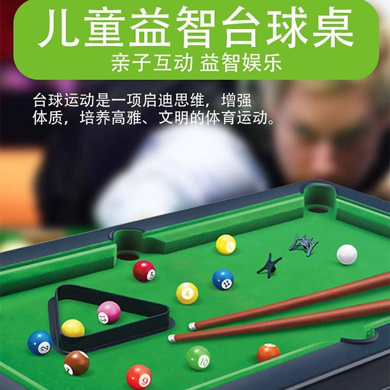 children's toy snooker multi-functional billiards gaming table six-in-one gaming table face battle billiard table cross-border export