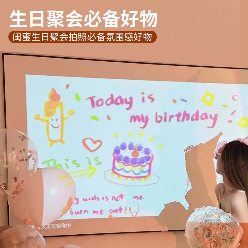 happy birthday to ins projection lamp xiaohongshu tiktok same confession photo book projector photo props atmosphere