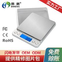 jewelry scale electronic balance 0.01g 0.1g portable ingredients tea scale mini pocket food balance