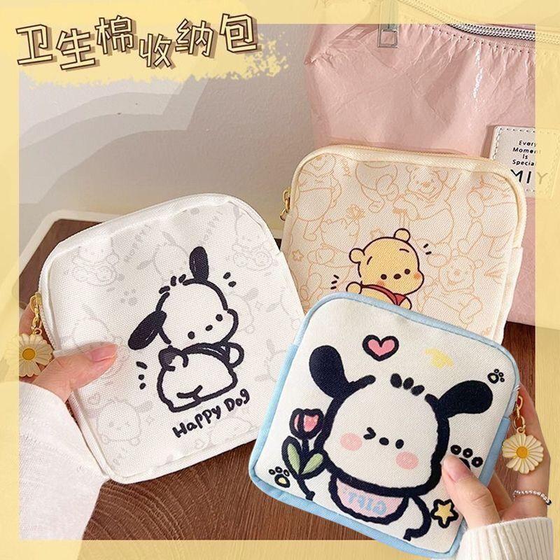 sanitary napkin storage bag sanitary pads large capacity storage bag sanitary napkin bag student portable portable cute girl canvas