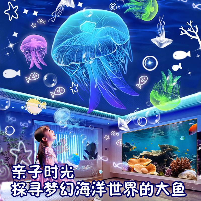 starry sky projection lamp music box music projector star light projector children's bedroom dream rotating starry sky