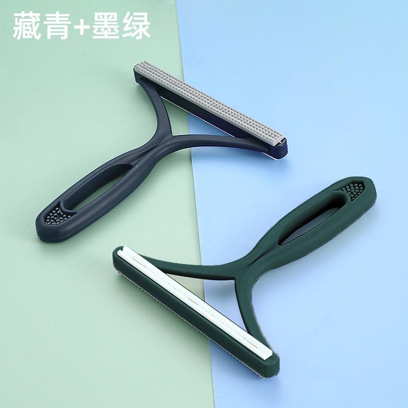 Clothes Shaver Clothing Lint Remover Double-Sided Hair Removal Brush Lint Roller Wholesale Coat Manual Fur Ball Trimmer