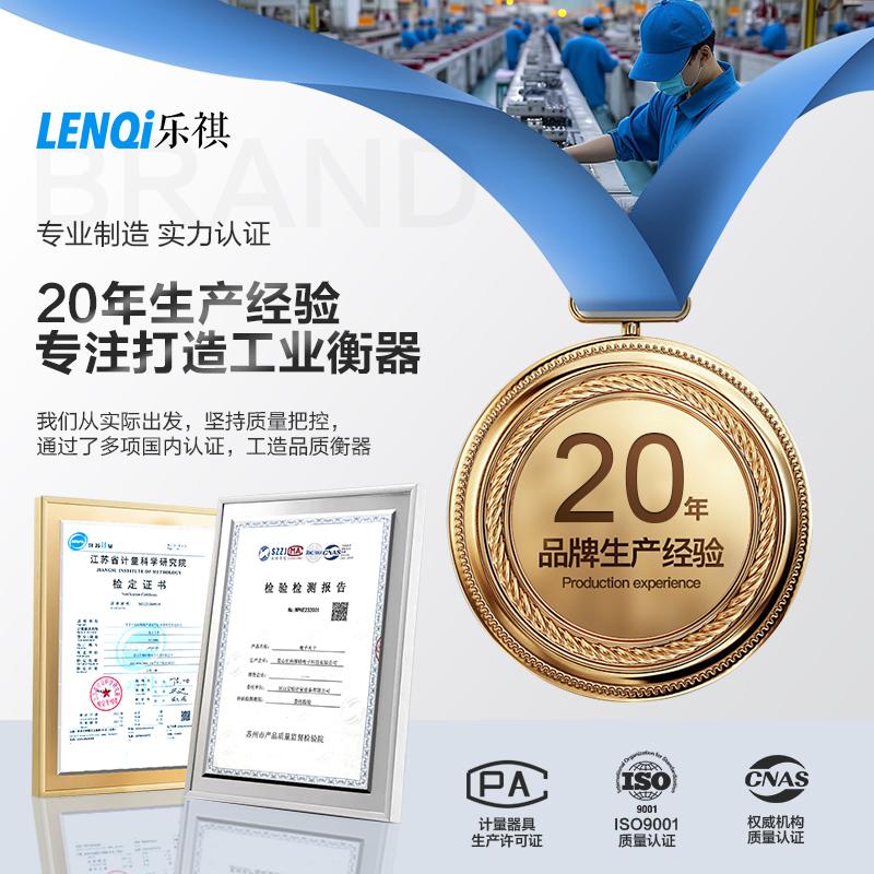 electronic balance laboratory 1‰ high precision analytical balance electronic scale 0.01g gram measuring scale