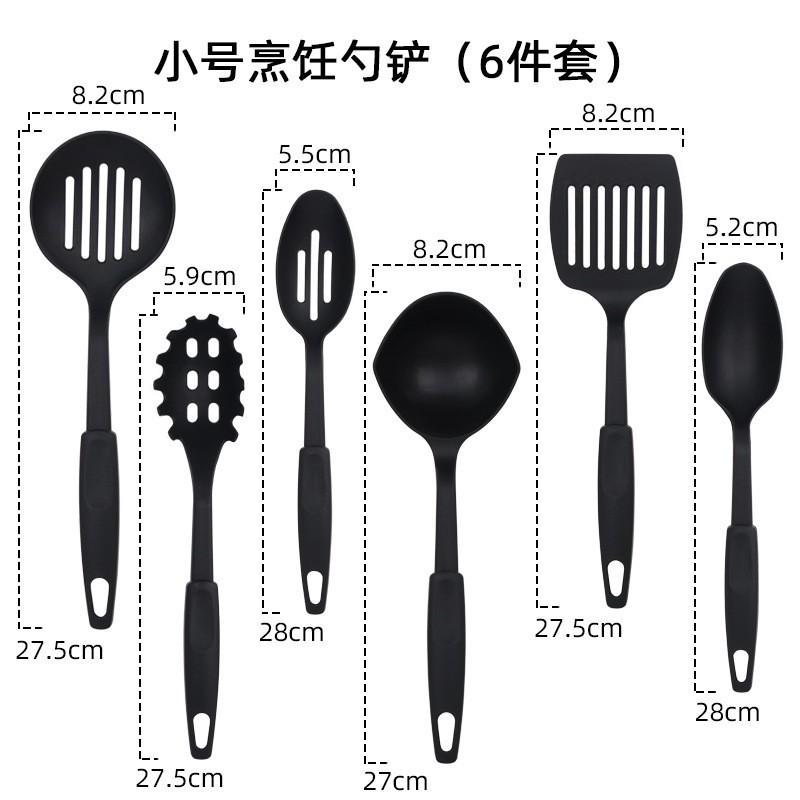 small 6-piece nylon kitchenware plastic non-stick pan soup spoon and spatula suit kitchenware set suit