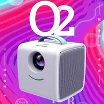 cross-border hot projector children q2 wireless entertainment mobile phone home mini portable projector