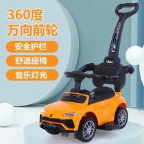 Manufacturer Baby Swing Car 1-3 Years Old Baby's Toy Car Universal Wheel Anti-Rollover Four-Wheel Sliding Hand Push Baby Walker