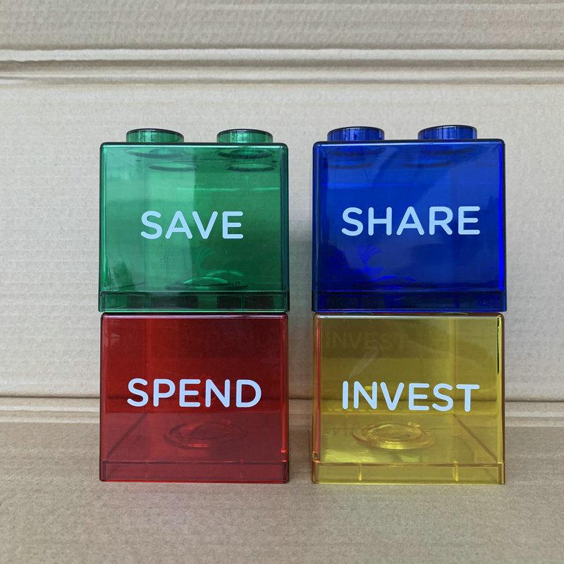 4 colors english version building blocks savings bank sa. ve/spend/share/invest building blocks coin bank piggy bank