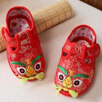 men's and women's kids' tiger shoes embroidered soft-soled cloth shoes first month old 100 days old-year-old tiger baby shoes folk auspicious zodiac