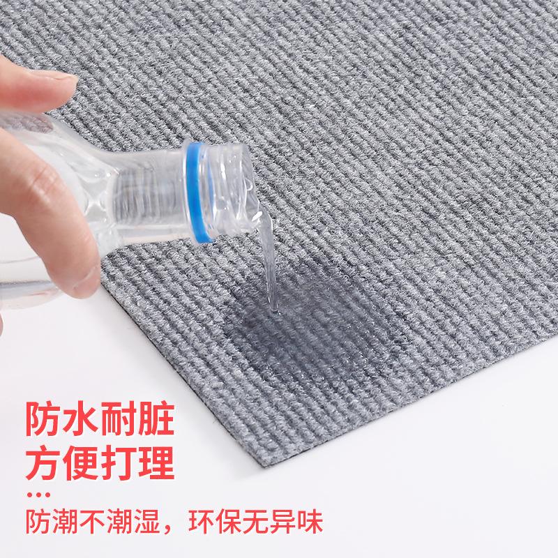 carpet self-adhesive office full commercial large area block stitching non-slip floor mat billiard hall cement floor direct shop Specification drawing
