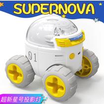 Supernova Projector Car Space Star Projector Small Night Lamp Bedroom Sleep Dream Starry Atmosphere Children