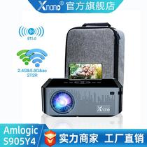 x1pro auto focus foreign trade android dual-frequency hd 8k projector home office conference teaching projector