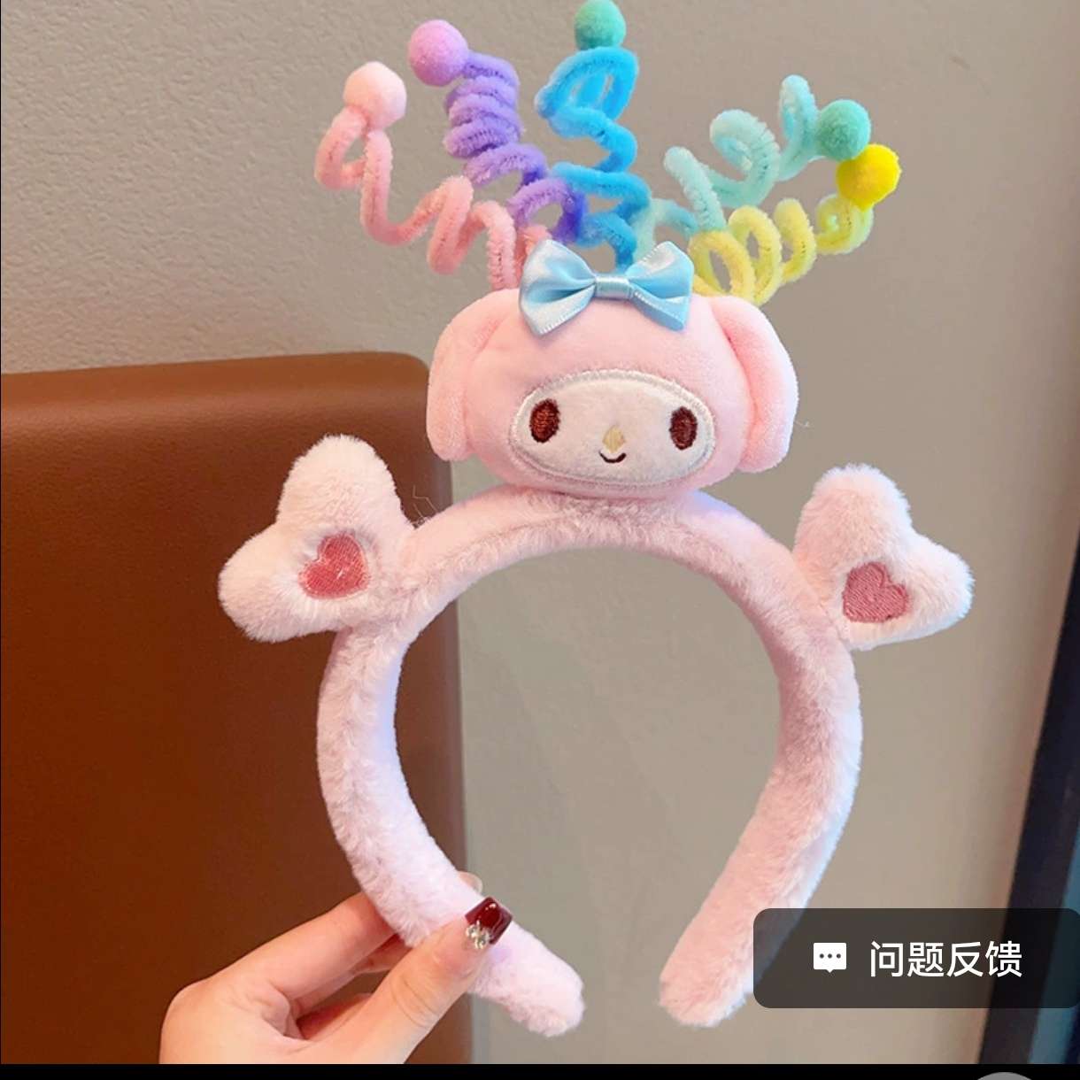 毛绒公仔头饰搞怪发箍秋冬款可爱风格卡通版库洛米详情图6