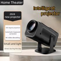 cross-border hot 200-inch ultra-short focus portable mini projector h713 chip 720p hd hdmi