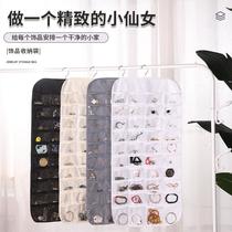 double-sided non-woven jewelry jewelry storage bag 80 grid jewelry sundries hanging storage bag small items storage bag
