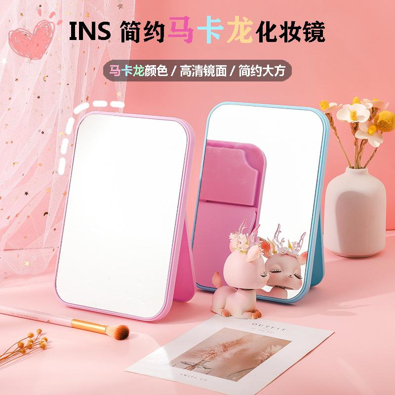 hd one-sided makeup mirror desktop colorful dressing mirror foldable and portable large square princess mirror makeup mirror