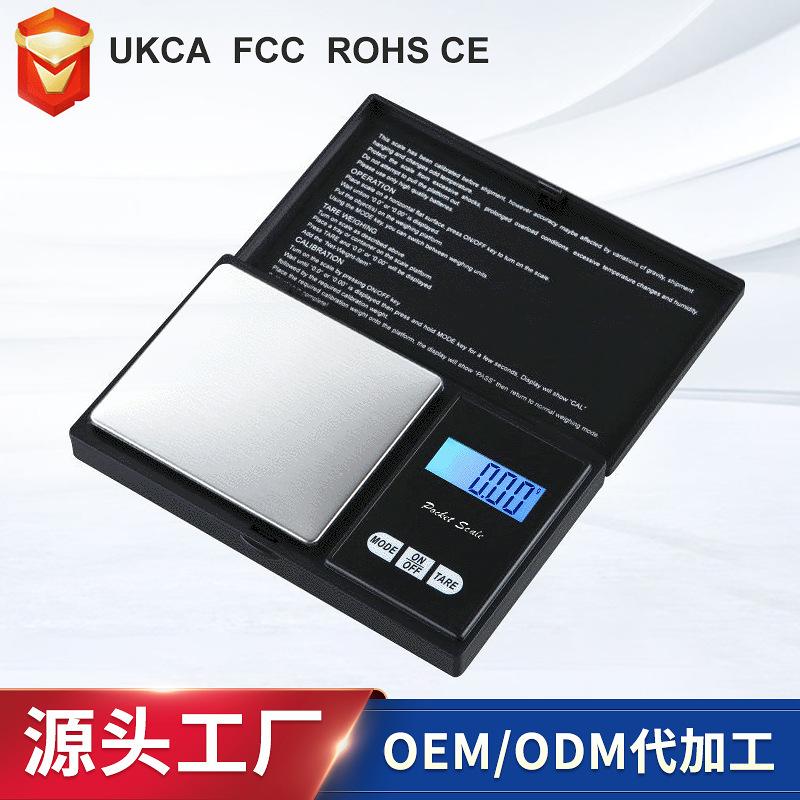 jewelry scale small digital portable gold balance tea weighing guangdong wholesale pocket platform scale