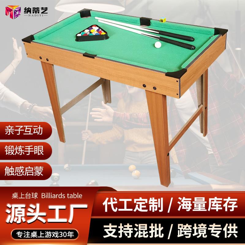 billiards table snooker commercial mini wooden 90cm children pool table factory wholesale household billiard table