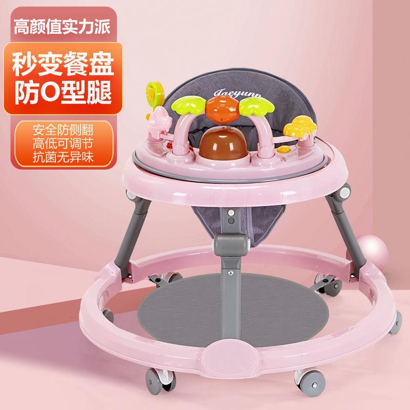 Baby Walker Multi-Functional Anti-O-Leg Anti-Flip Boys and Girls Foldable 6-18 Months Baby Walker