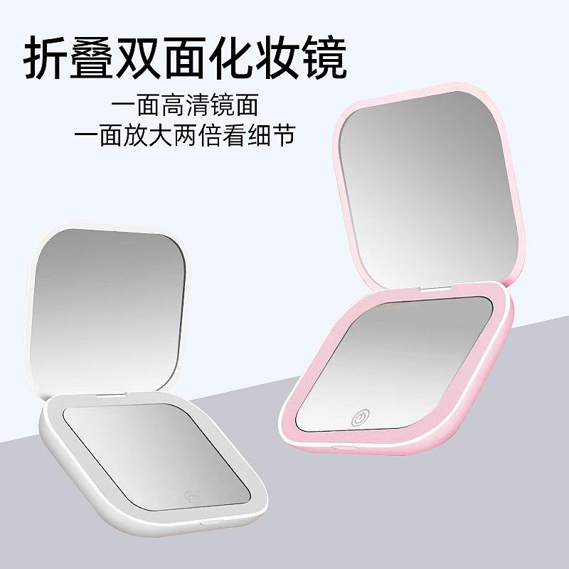 foldable and portable usb charging flip double-sided makeup mirror 2 times 5 times magnification