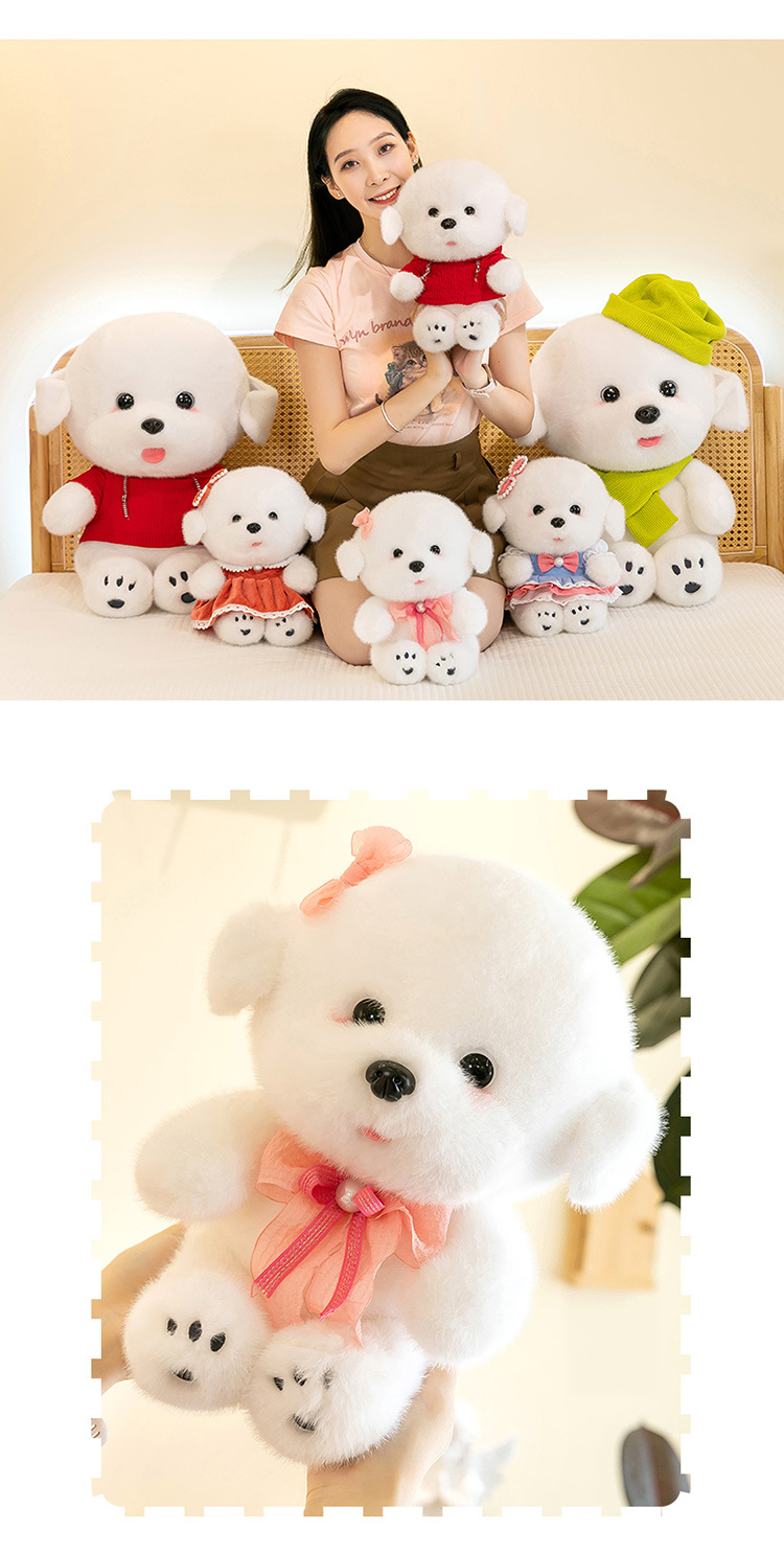 毛衣比熊犬毛绒玩具送闺蜜生日礼物领结狗狗儿童玩偶花裙娃娃批发详情16