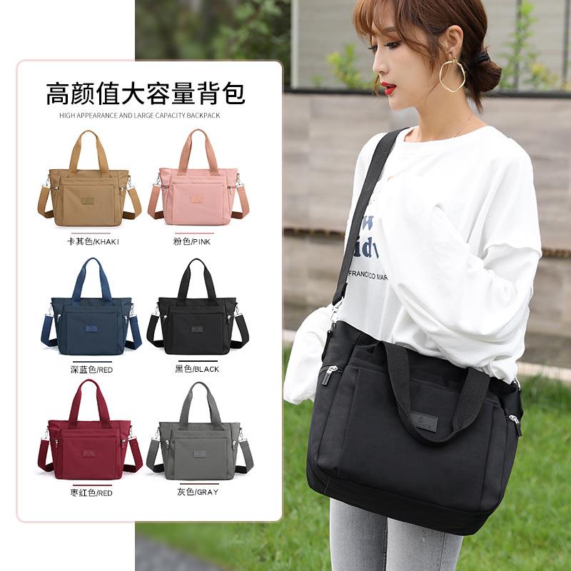shoulder bag ladies new nylon women's one shoulder crossbody bag middle-aged and elderly mom handbag large capacity tote