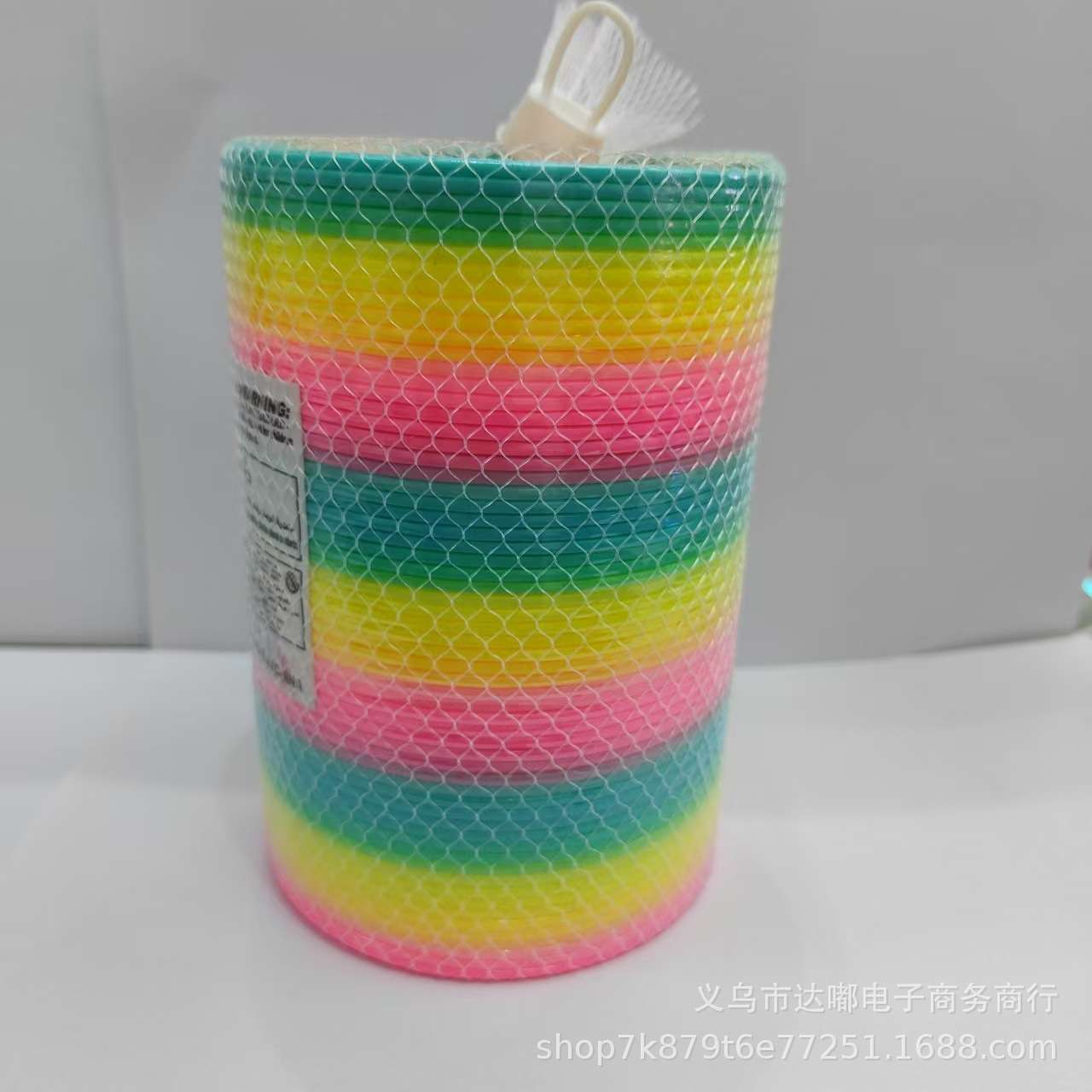 Rainbow Circle Children's Intelligence W1010-15A1 Elastic Magic Large Rainbow Circle Stacking Circle Nostalgic Childhood Toy Application Scenario