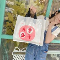 new clothing store bag printed logo girl's clothing shoes box plastic bag cosmetic packaging gift bag