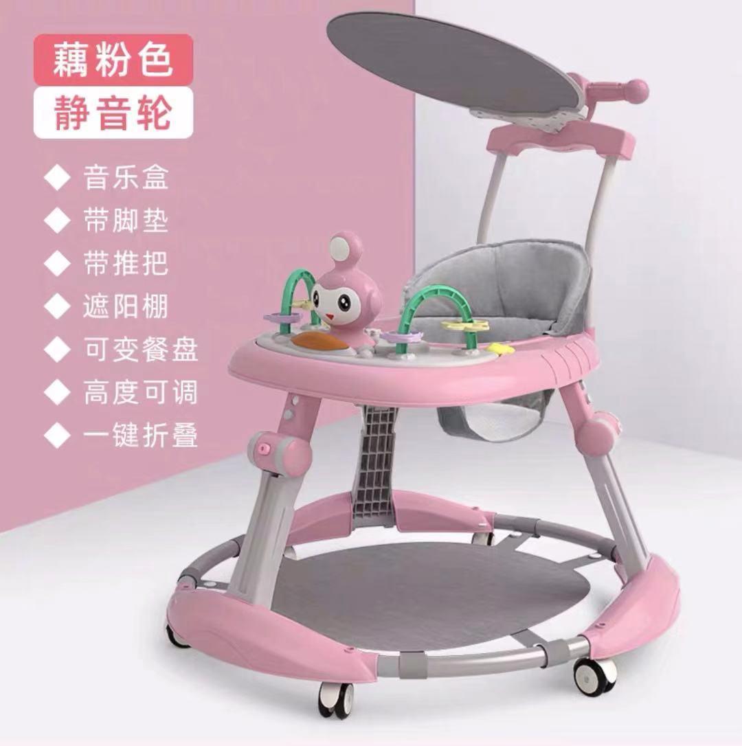 Baby Walker Anti-O-Leg baby Children's Multi-Functional Anti-Rollover Hand-Push Walker Can Be Used for Factory Wholesale