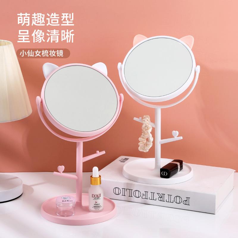 2903 Desktop Single Vanity Mirror Desktop Princess Mirror Desk Creative Enlarged Dresser Mirror Makeup Mirror