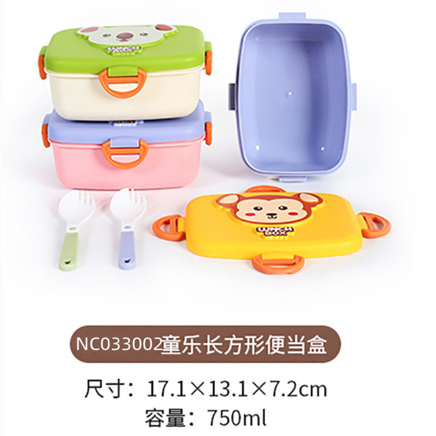 X124-XJ-8469 Cute cartoon animal lunch box, Japanese student comparttioned bento box, children's dining tableware Specification image