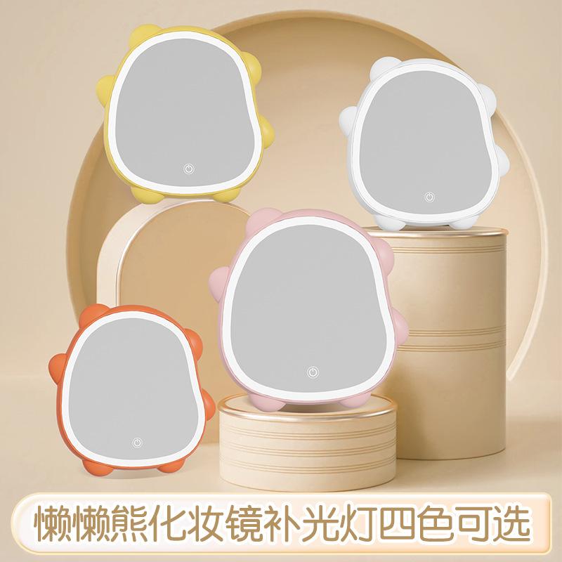 new creative makeup mirror led light makeup mirror portable charging rilakkuma makeup mirror fill light desk bedside