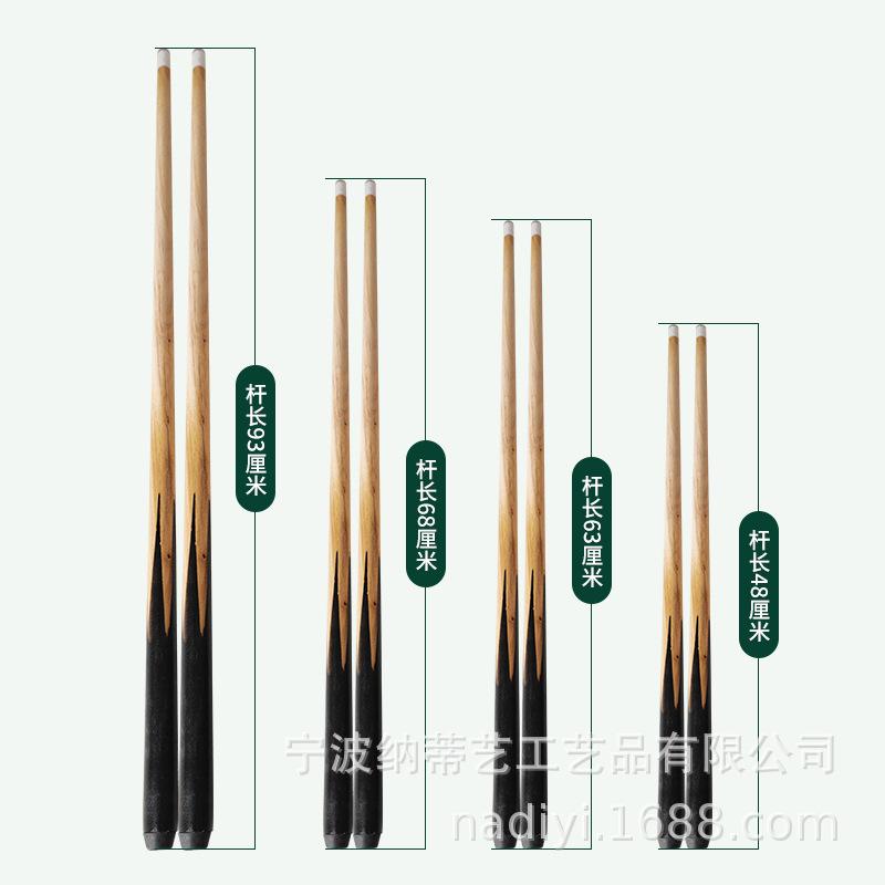 factory direct sales natiyi 48 63 68 90cm children billiard cue maple rod children pool table accessories Application Scenario
