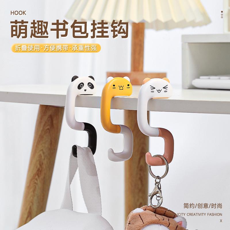 creative pannier bag artifact table side hanging school bag movable office bag hanger student desk side schoolbag hook