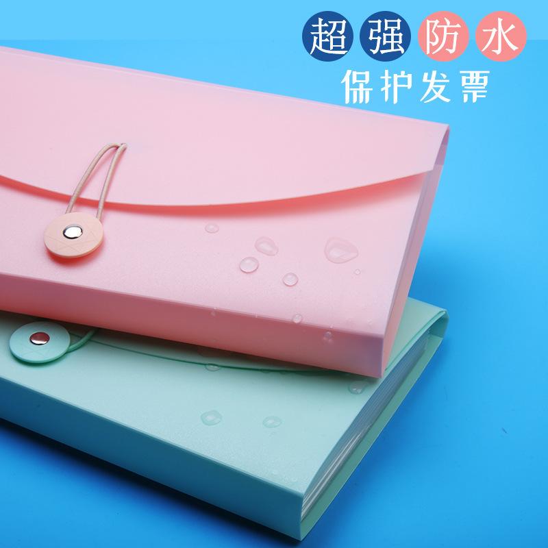 plastic bill storage bag file holder document bill storage box multi-layer document bag a4 test paper storage bag artifact