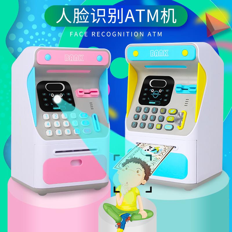 simulation face recognition atm machine money box simulation password automatic roll money safe box piggy bank educational toys