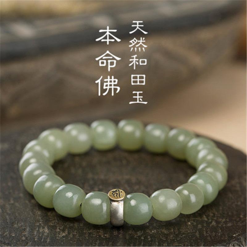 xinjiang hetian jade bracelet 9 * 10mm men and women old barrel beads birth buddha beads qinghai old material