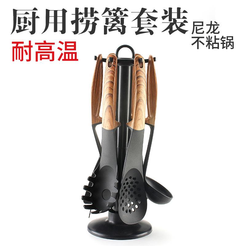 factory direct sales wooden handle nylon kitchenware kit nylon 7-piece kitchen ware set kitchen products tools in stock wholesale