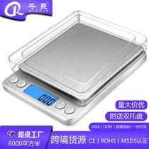 i2000 electronic scale small kitchen scale baking electronic scale stainless steel mini jewelry scale carat scale scale for gold weighting
