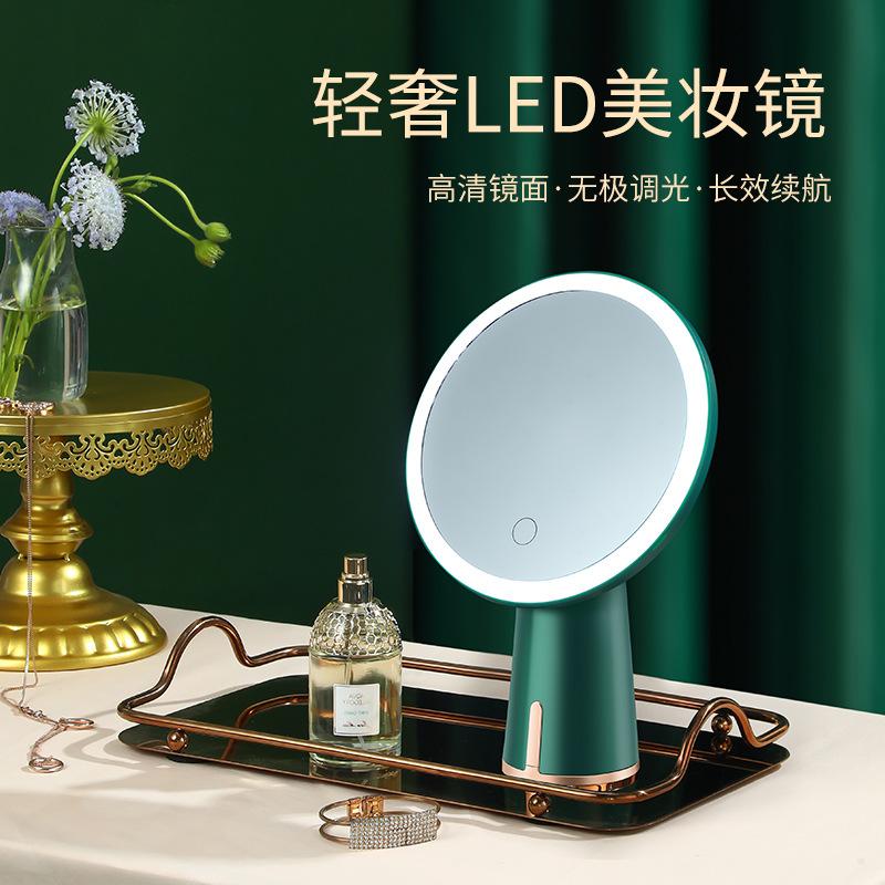 light luxury makeup mirror desktop led light household small student dormitory desktop luminous beauty makeup comb with light