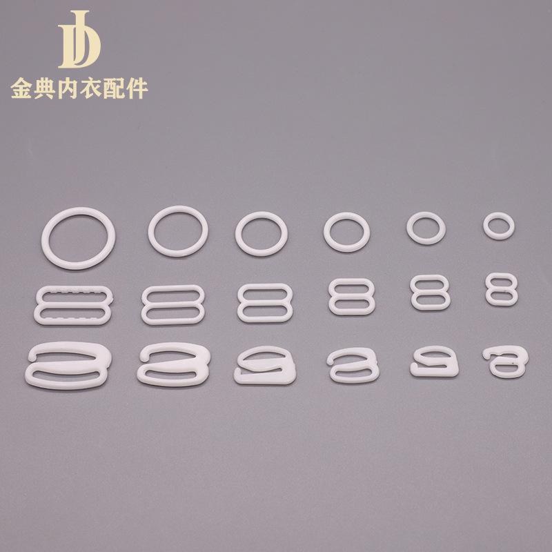 jindian plastic sling underwear adjustable bra hook nylon white black transparent 089 bra adjustable buckle