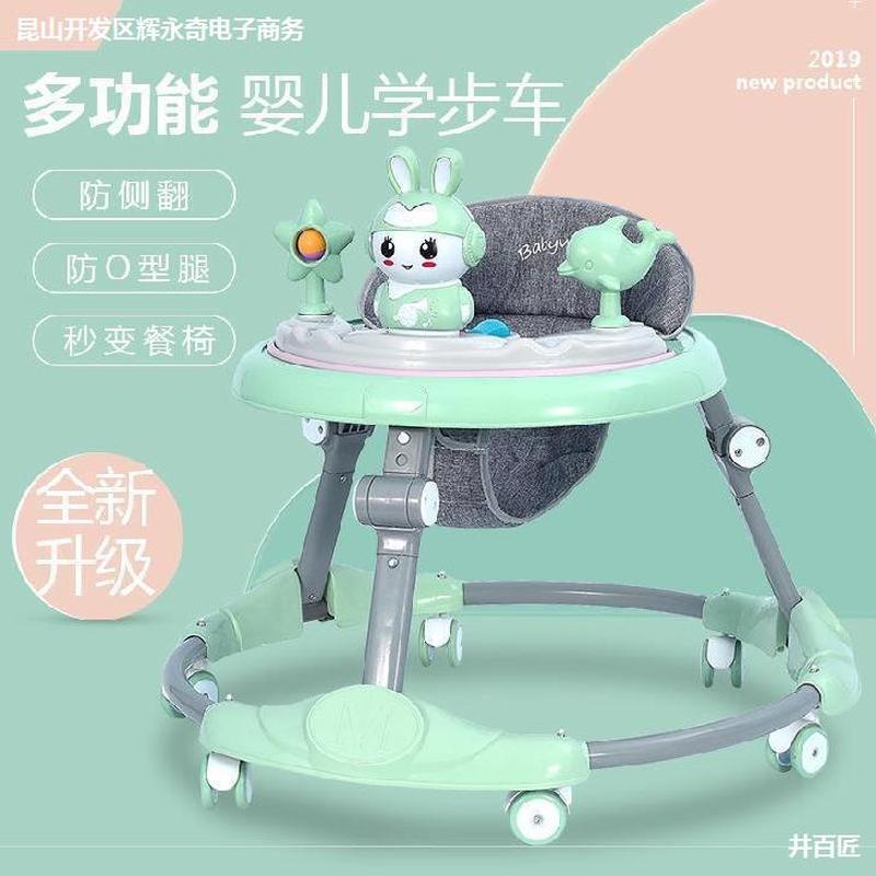 little boy round men and women. anti-fall children's walkers eight months baby walker puzzle footstep car adjustment