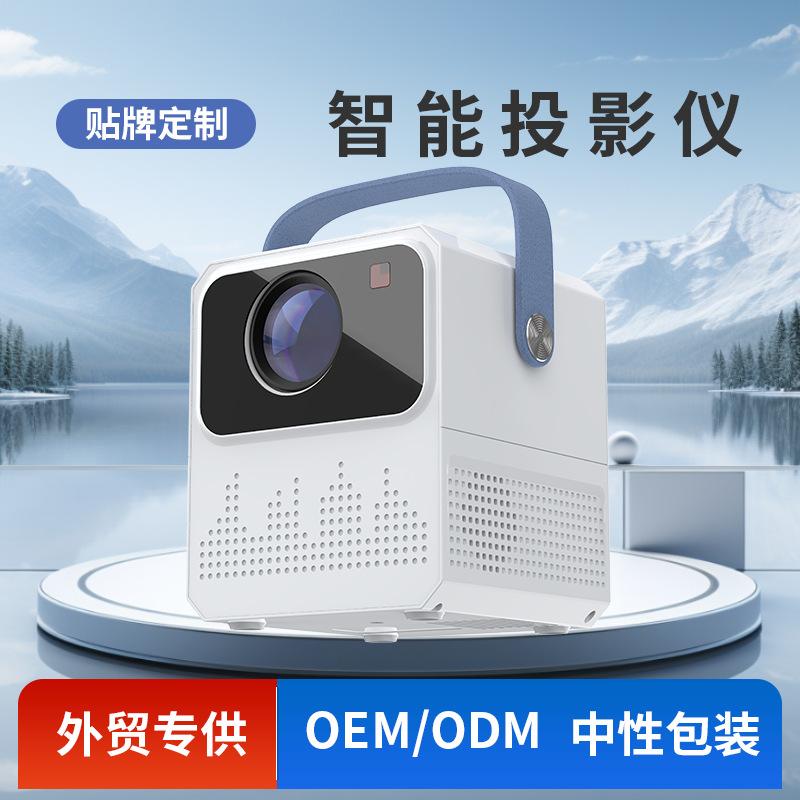 cy300 hd projector 1080p home office bedroom wall projection home small cinema 4k projector
