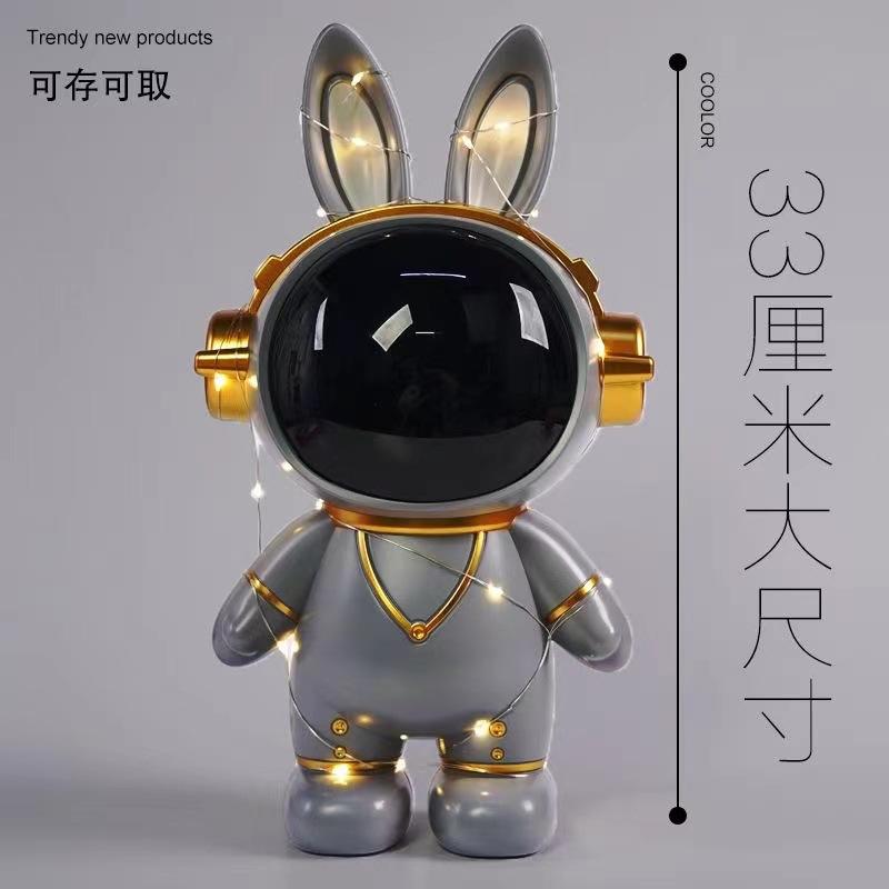space rabbit astronaut coin bank children boys and girls new cartoon internet-famous piggy bank coin bank access decoration saving box