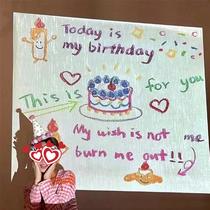 happy birthday projector ins style xiaohongshu same style photo creative confession layout background decoration projection lamp