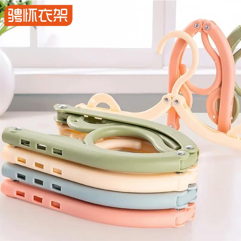Folding Hanger Travel & Outdoor Business Trip Portable Home Student Dormitory Drying Ra Foldable Underwear Sos Ra